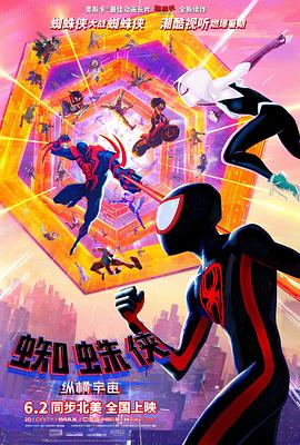 锕锕锕锕锕www湿透了10秒