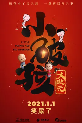 亚洲婷婷在线视频