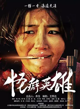 性福宝app污