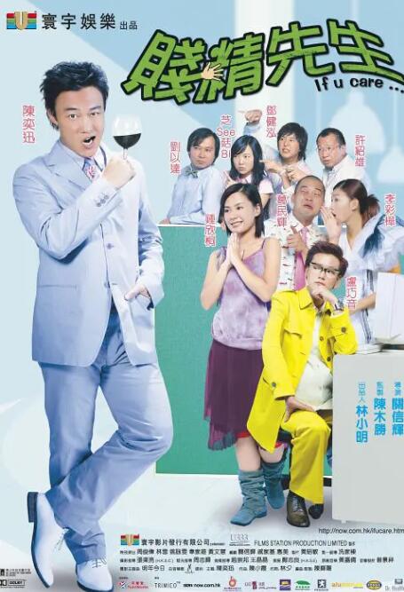 香蕉视频在线播放