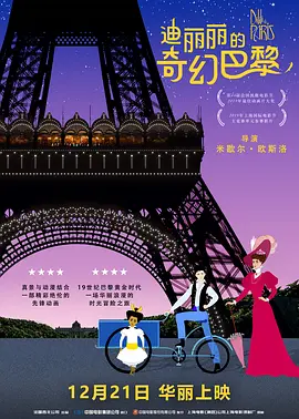 无遮挡辣妞范1000部免费天堂