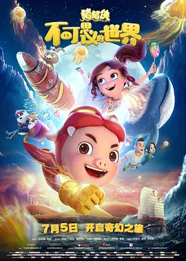 孕妇孕交300篇
