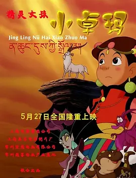 超碰在线天天