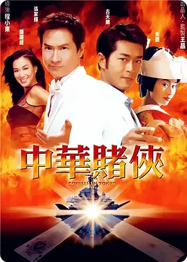亚洲欧美日韩一区二区在线