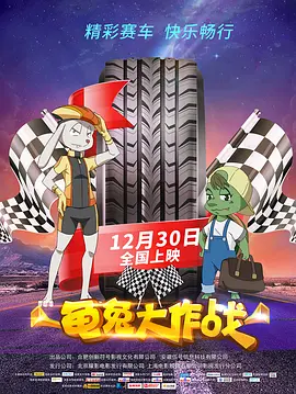 男性生殖医院咨询