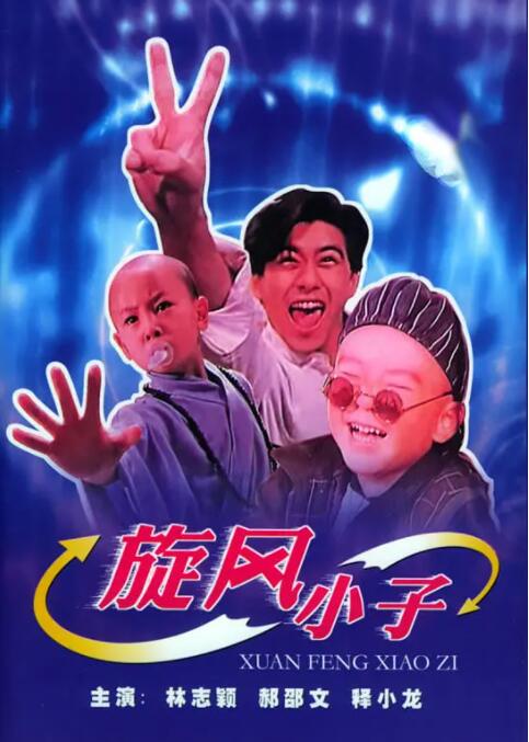 欧美日韩专区