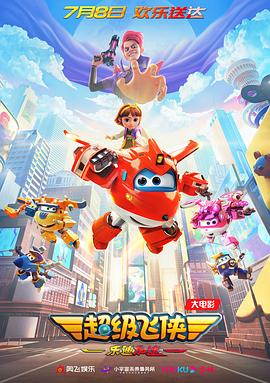 日本1区二区三区公司