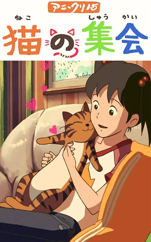 公与三个熄乱hd