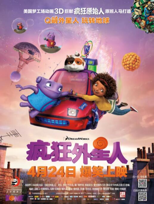久久五月天婷婷