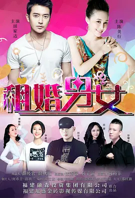 九草在线
