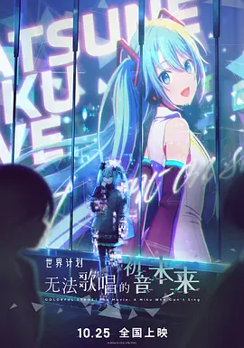邻居的幼妻
