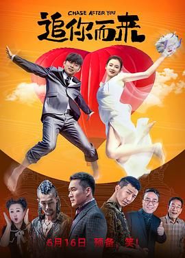 奇米av电影
