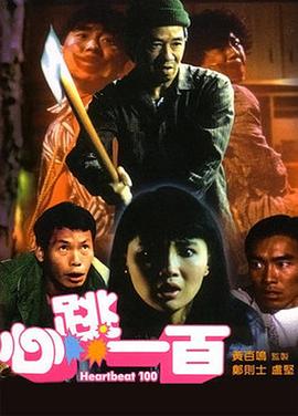 欧美性高潮在线