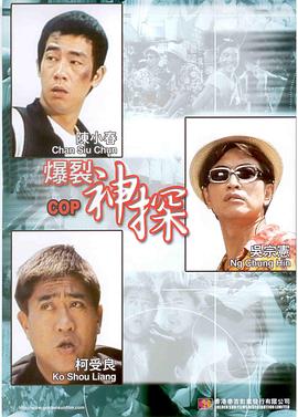 国产色在线