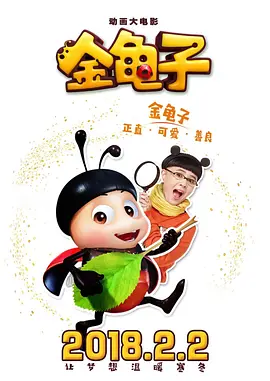 秘密影院久久综合亚洲综合
