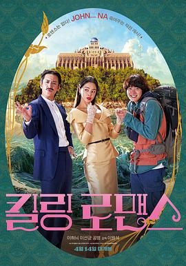 日韩福利视频在线