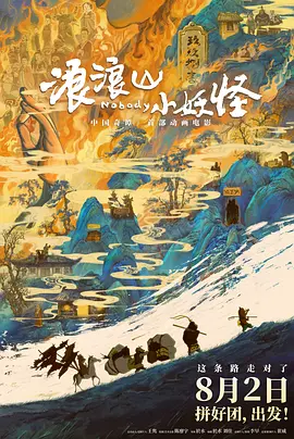 国产伦在线