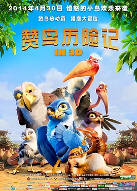 国产福利二区