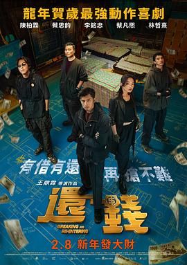 激情片网址