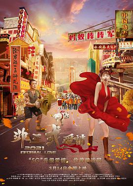 快猫看片