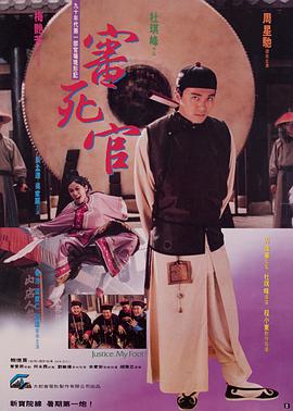 莫比乌斯