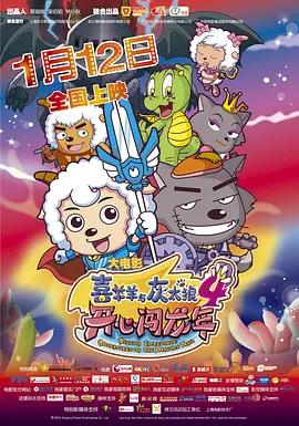 裸体小舞