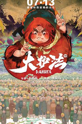 国产精品国产自线在线观看