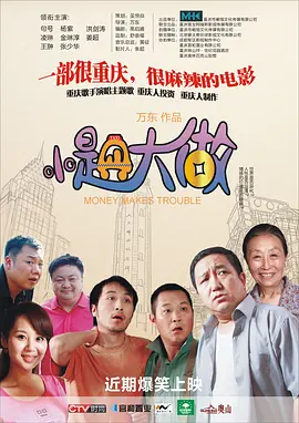 嫩草影院最新网址