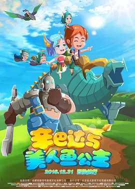 xxxxxxx美国