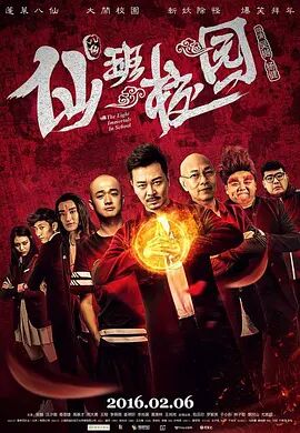 免费人猪胶配方大全高清版