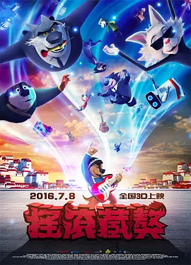 成人在线啊v