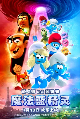 欧美 亚洲 小说