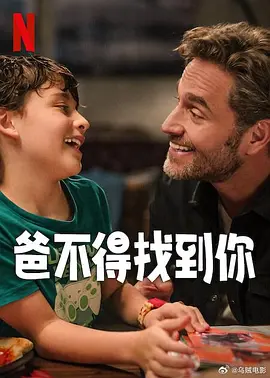 一级片aaaa