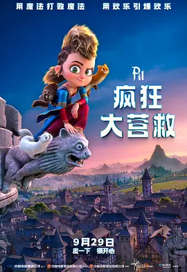 精品视频一区二区三区在线观看
