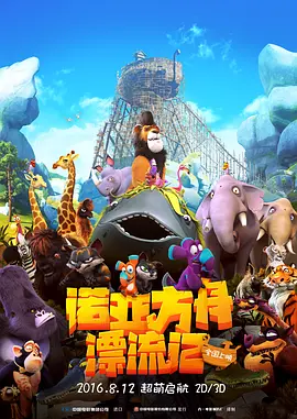 久久精品国产三级不卡