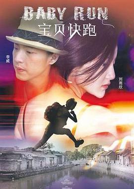 狠狠色丁香婷婷综合久久来