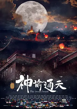 国产精品亚洲欧美导航