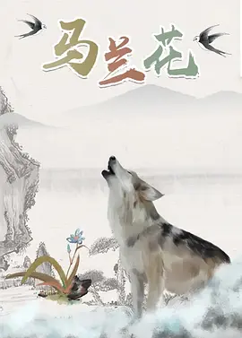 日韩欧美麻豆