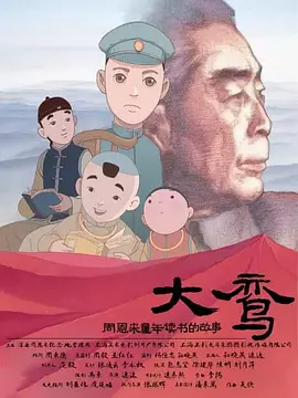 色先锋影音av