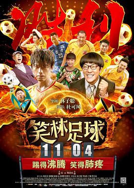 五月婷婷综合激情网