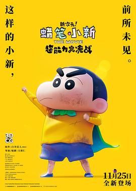 恋爱关系-朋友