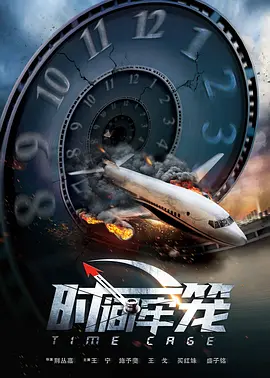 色操网