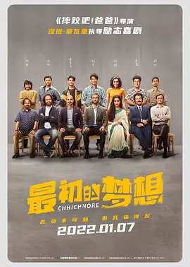 一一在线观看免费下载