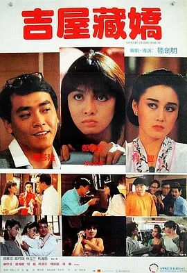 国产cinesegay澡堂洗澡