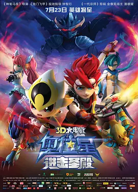国产欧美精品一区二区三区四区