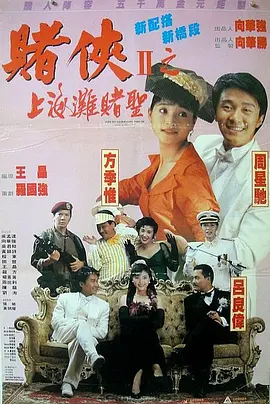 欧美在线激情网
