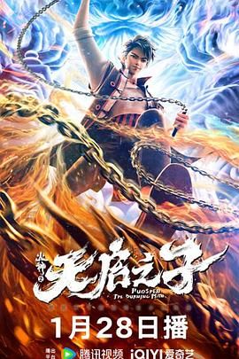 老司机av福利