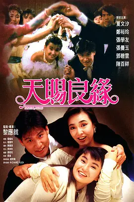 91最新视频在线观看