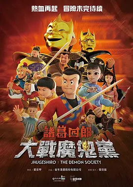 国产人成午夜免费看