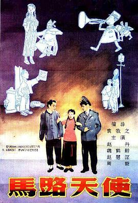 成人狠狠色综合